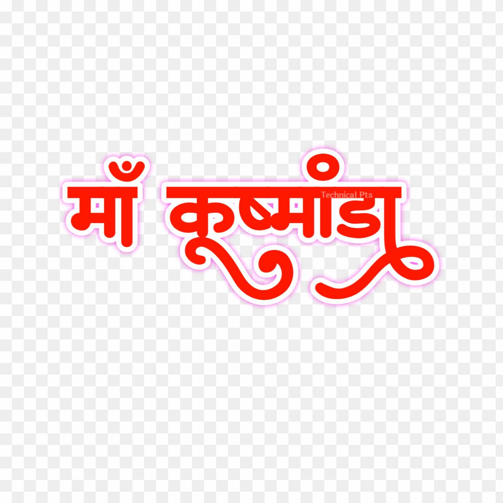 Maa kushmunda text png 