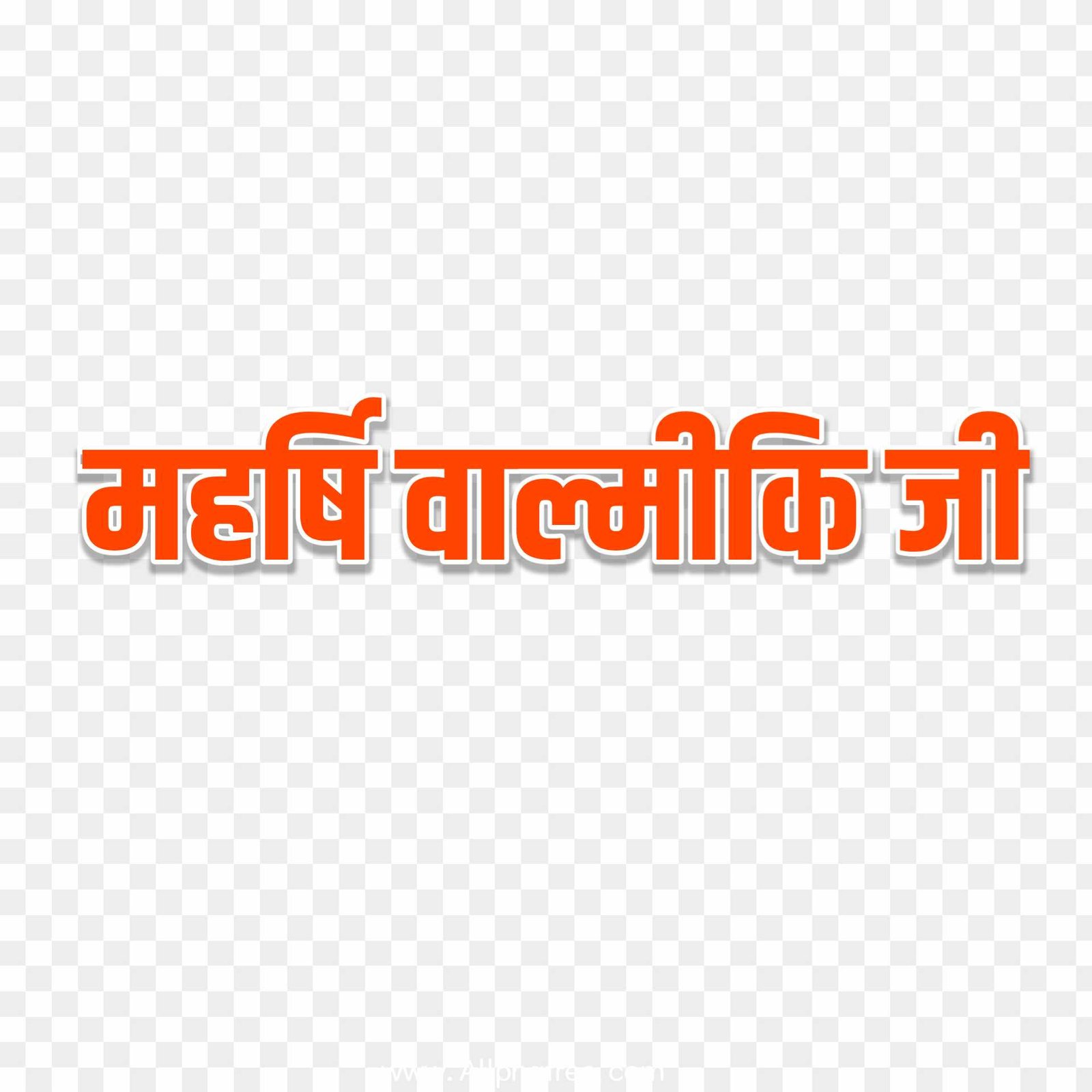 Maharishi Valmiki Ji text png download 