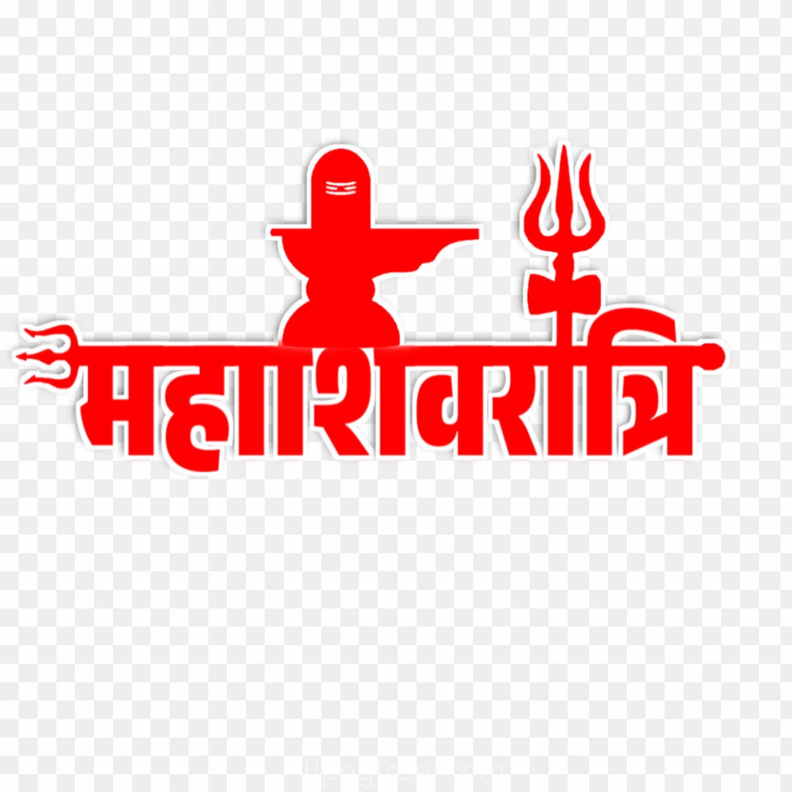 Mahashivratri PNG images 