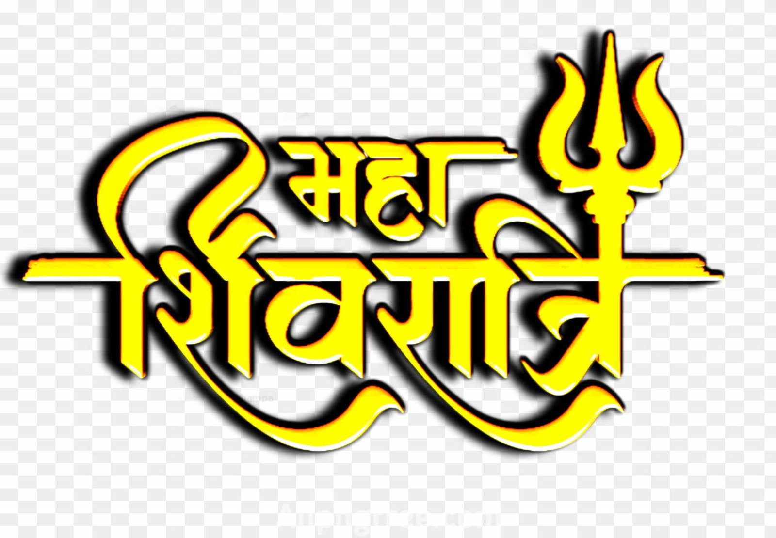 Mahashivratri png images free download