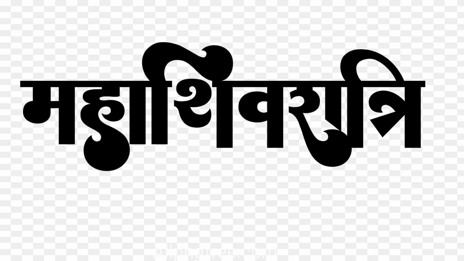 Mahashivratri text PNG
