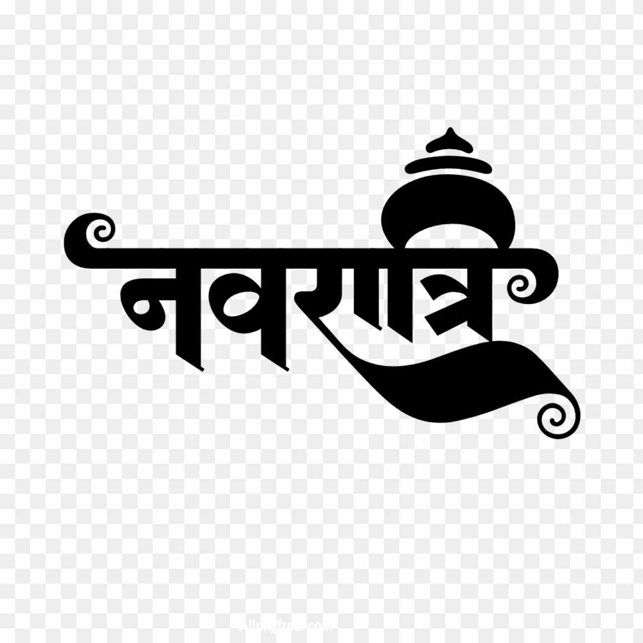 Navratri calligraphy Hindi text font PNG transparent images 