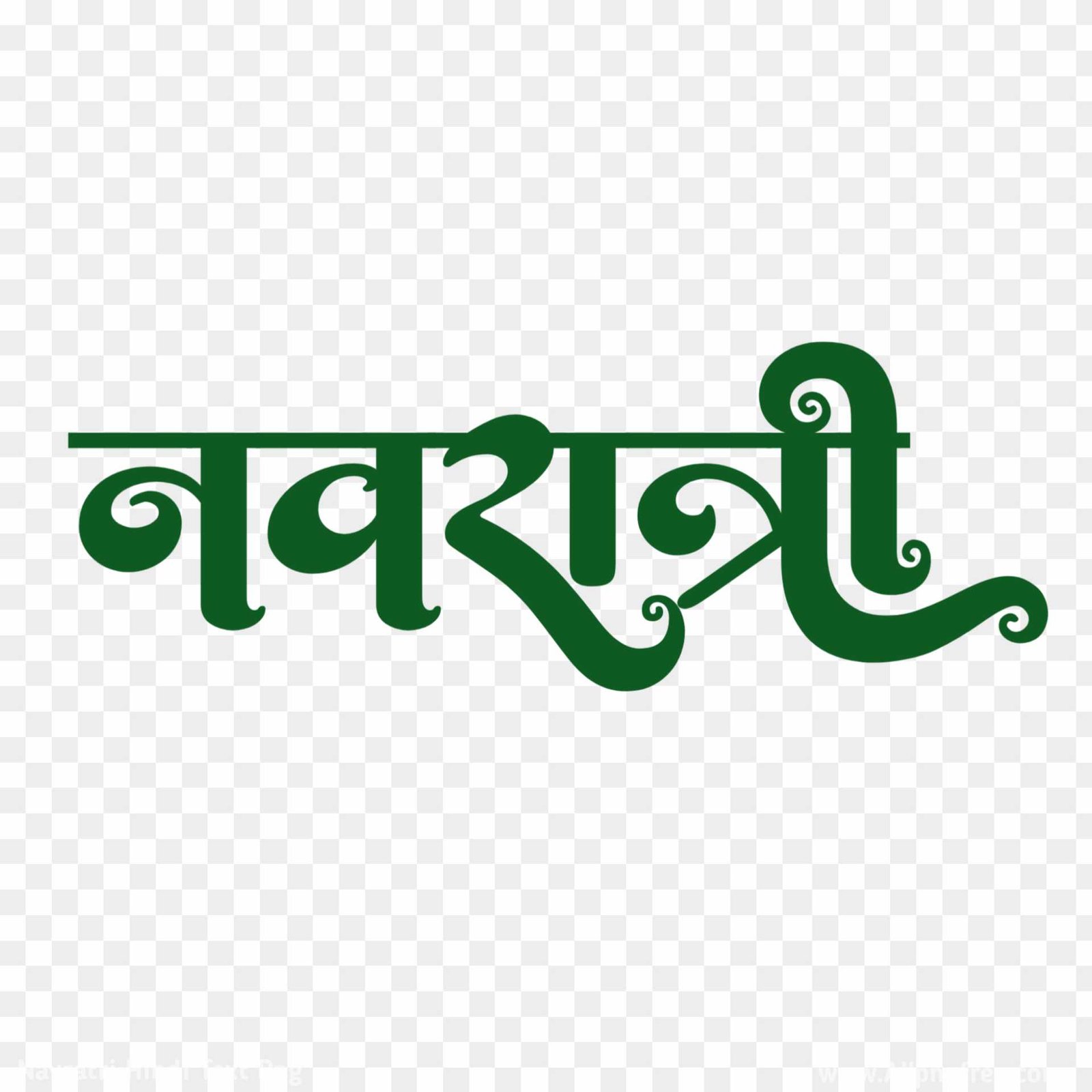 Navratri Hindi font png 