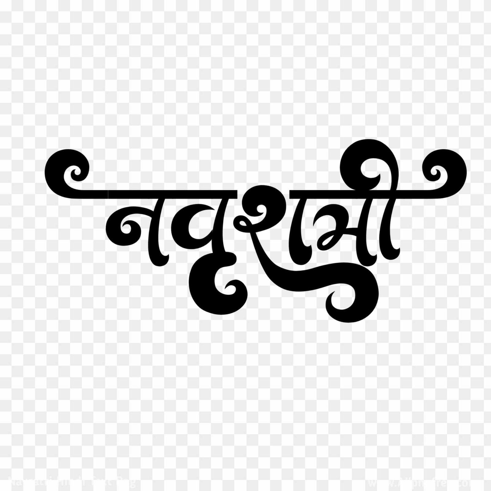 Navratri text png download 