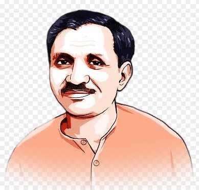 Pandit Deen Dayal Upadhyay png clipart transparent image 