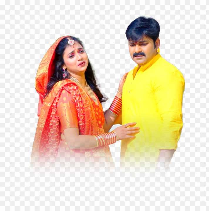 Pawan Singh png images 