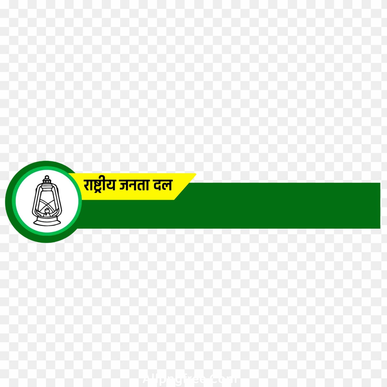 Rashtriy Janata dal RJD party intro banner png images 