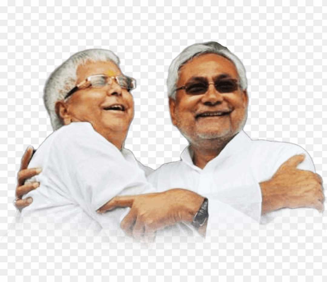 Bihar politics Png images 