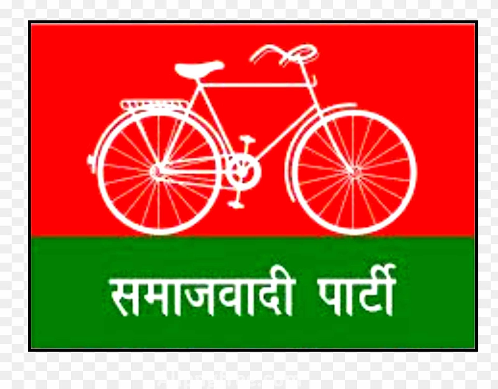 Samajwadi PNG images download free