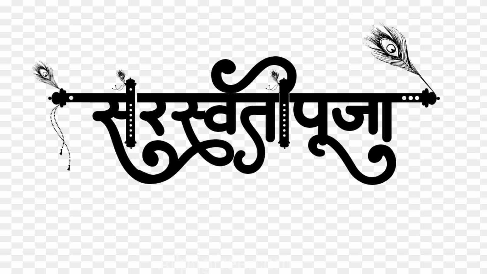 Saraswati Puja font png images