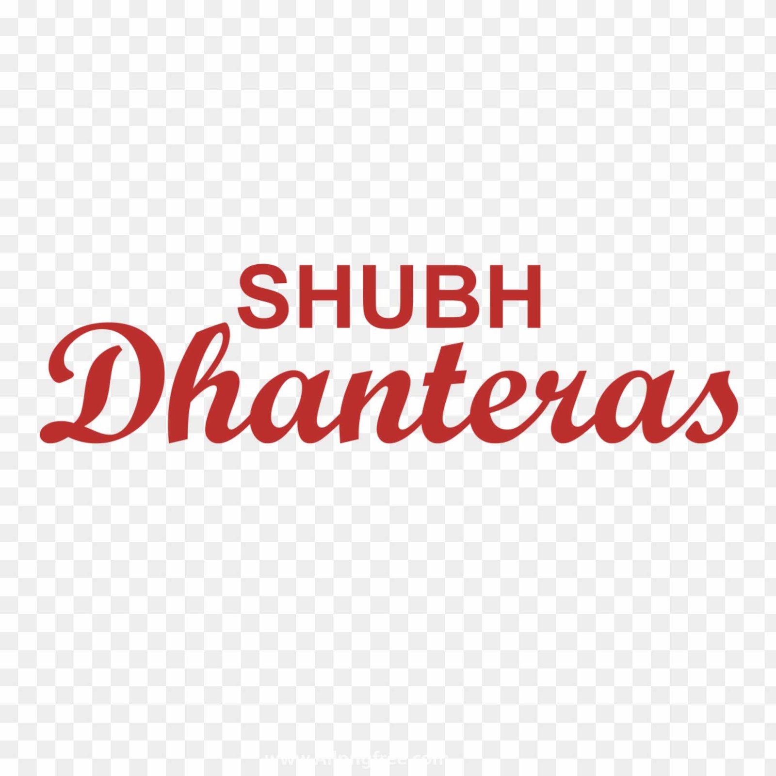 Shubh Dhanteras png transparent image 