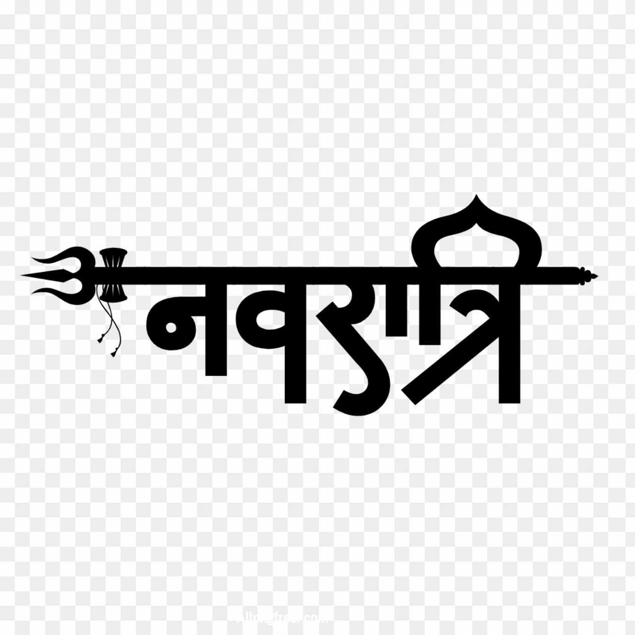 Shubh Navratri text PNG transparent images