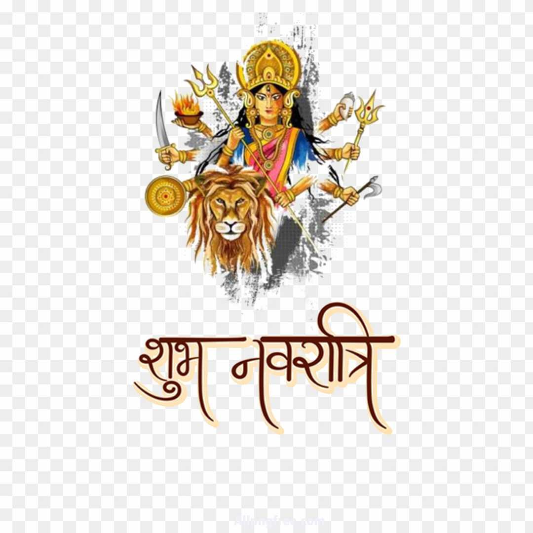Subh Navratri Png transparent image 
