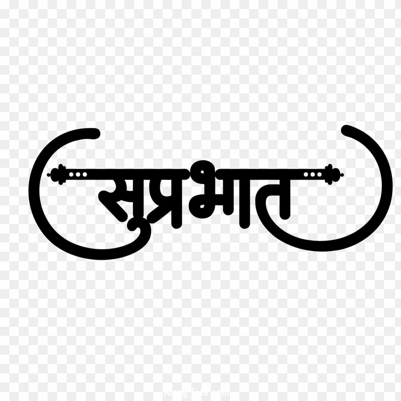 Good morning, suprabhat PNG images 