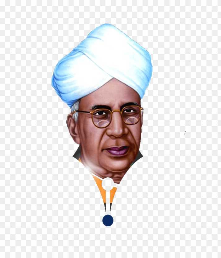 Teacher Day sarvpalli Radhakrishnan PNG images download